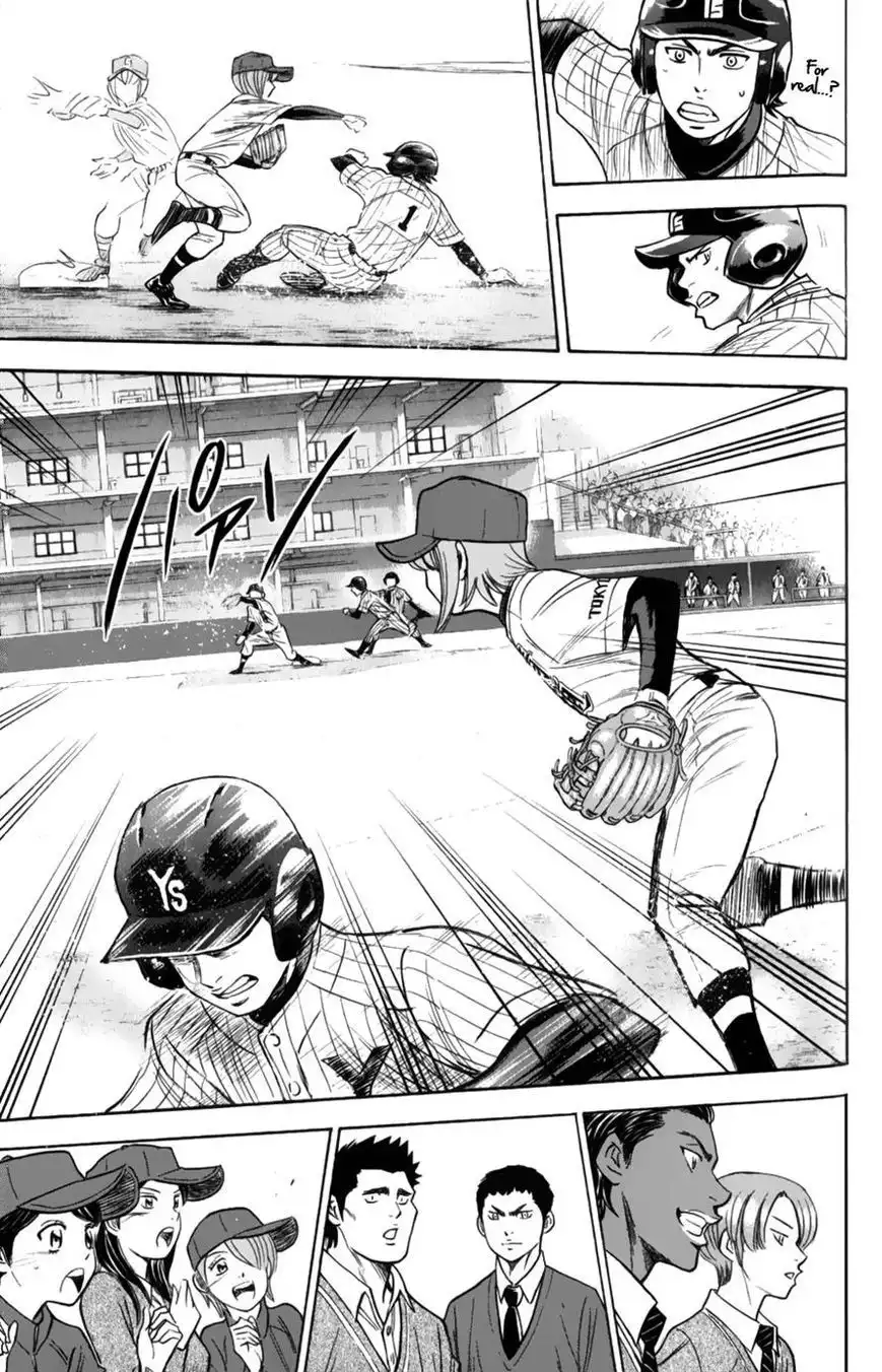 Diamond no Ace Chapter 382 5